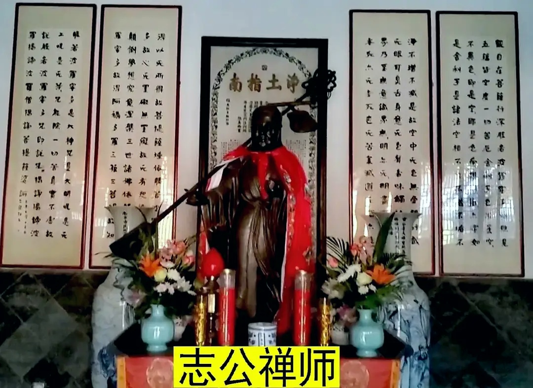 南京灵谷寺大师图片