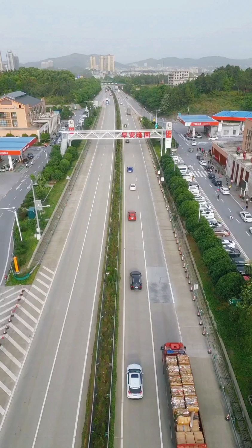 早安隆回,终于来到歌唱的地方,隆回