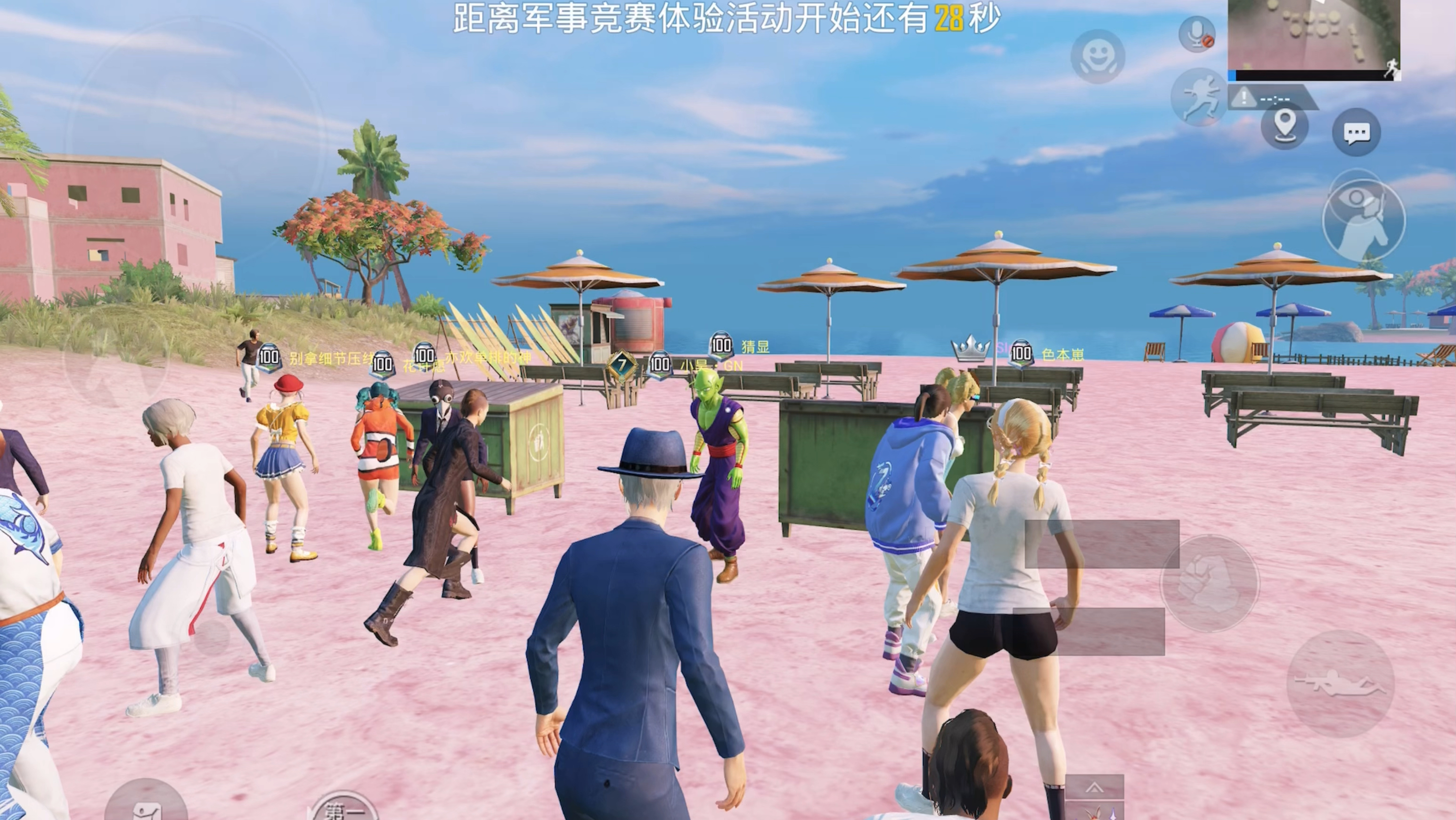 挑战!只用2瓶止痛药吃鸡?