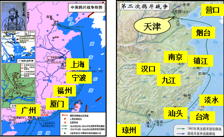 鸦片战争形势图图片