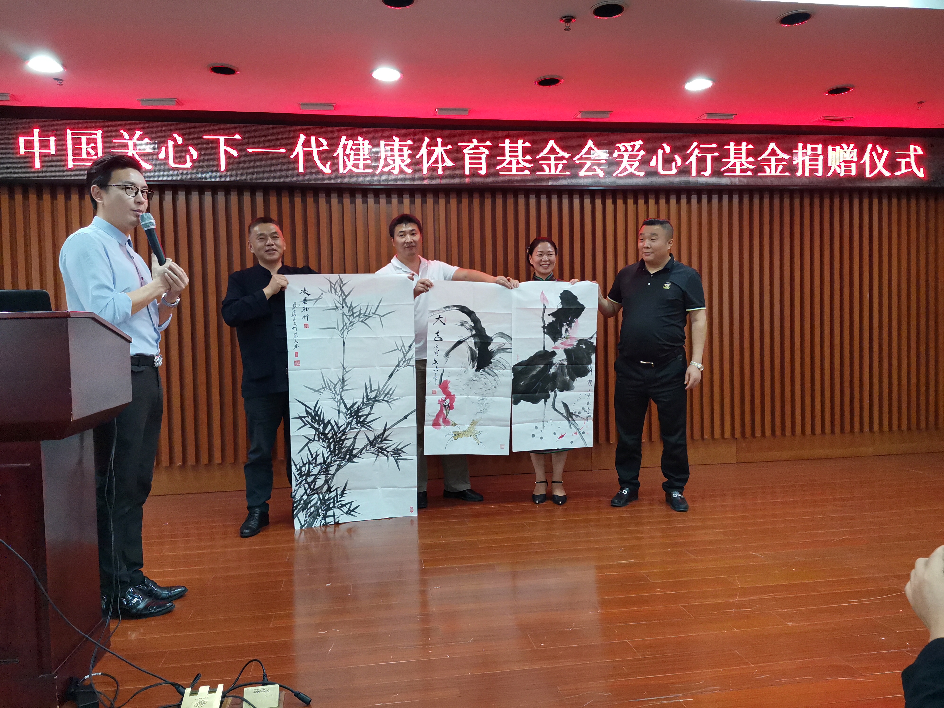 香港爱心基金会（香港爱心慈善基金） 香港爱心基金会（香港爱心慈善基金）《香港爱心基金会的电话》 基金动态