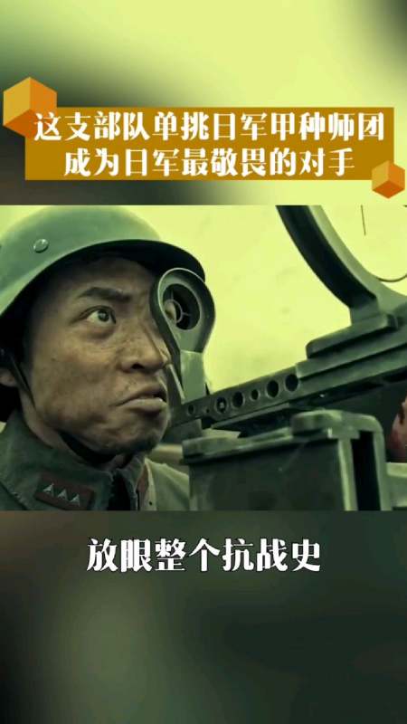 视死如归的广西狼兵,凭实力赢得了敌人的尊重!-度小视