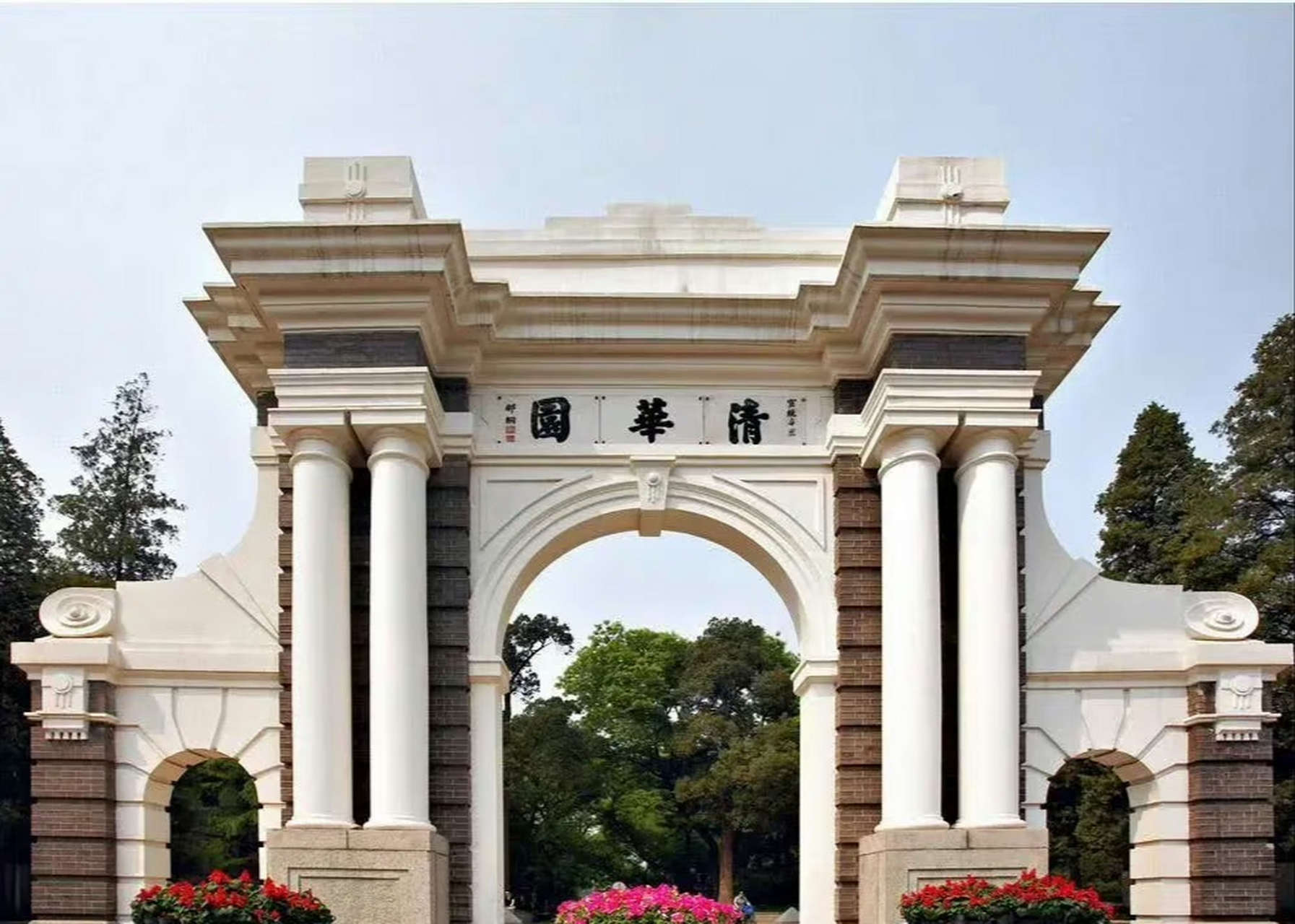 据悉清华大学和日本东京大学在中国的"天宫"号空间站上合作进行火箭