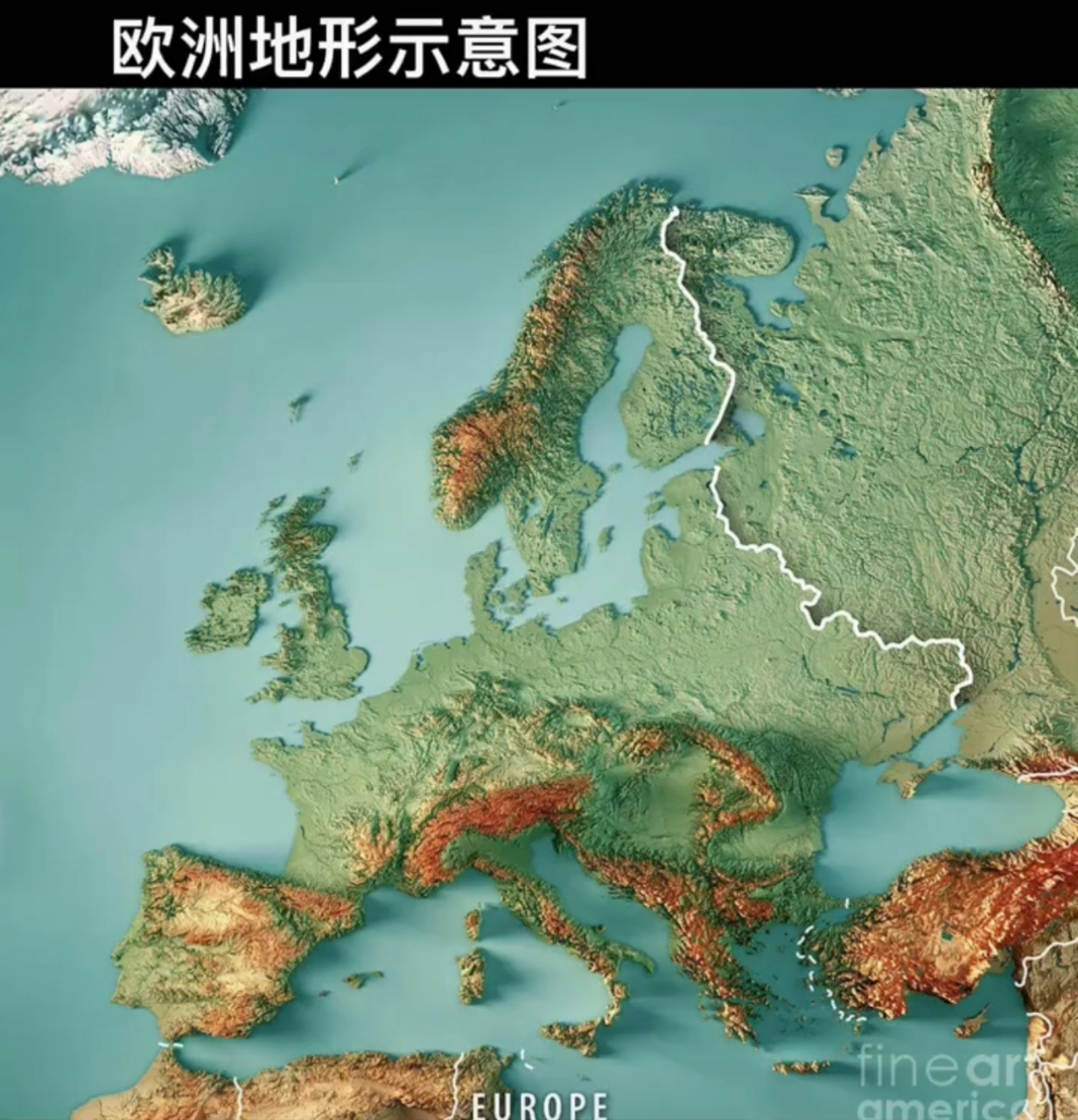 欧洲地形图,法国地理位置优越.