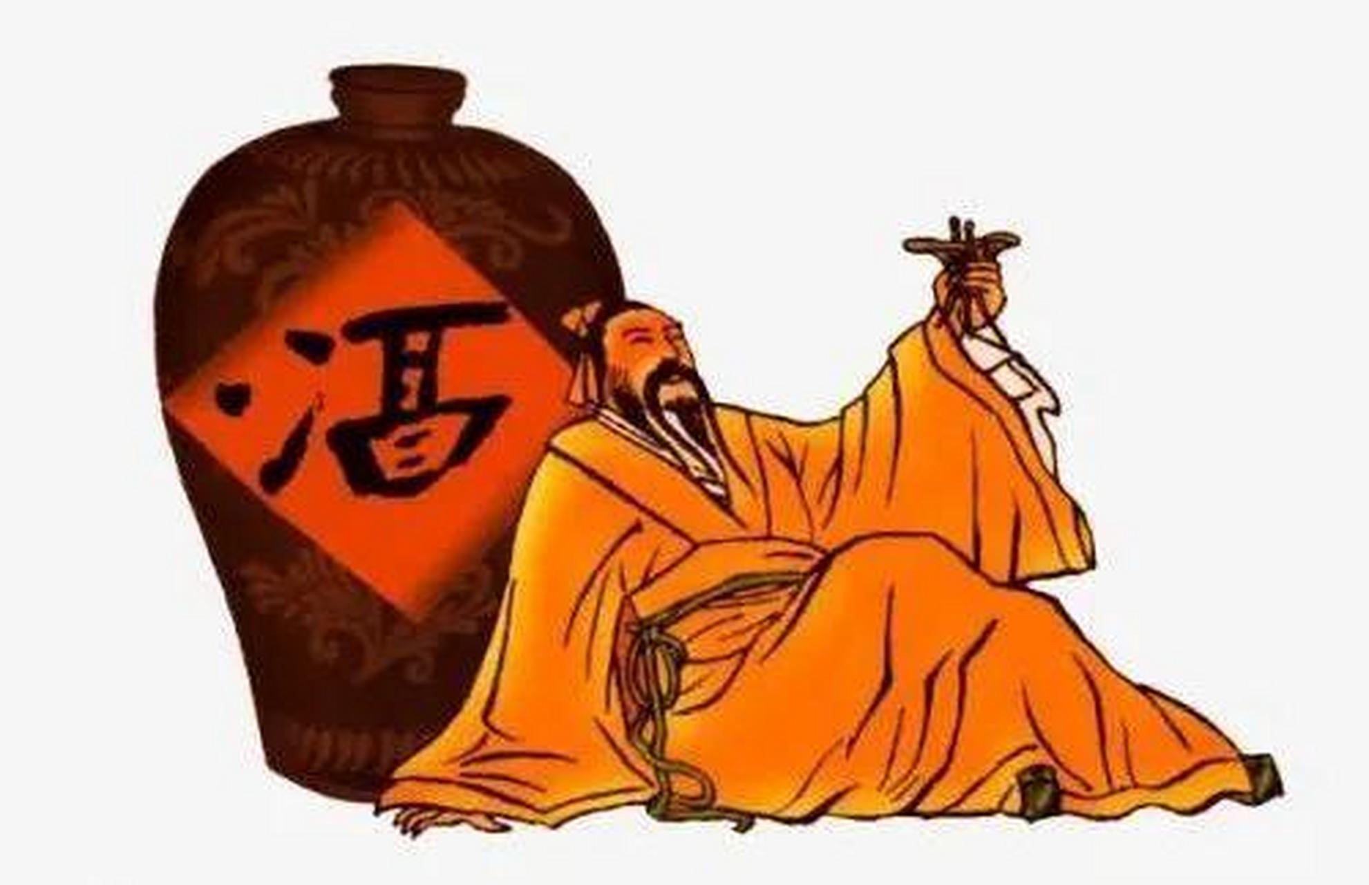 他喝酒有一个特点,就是不讲究.