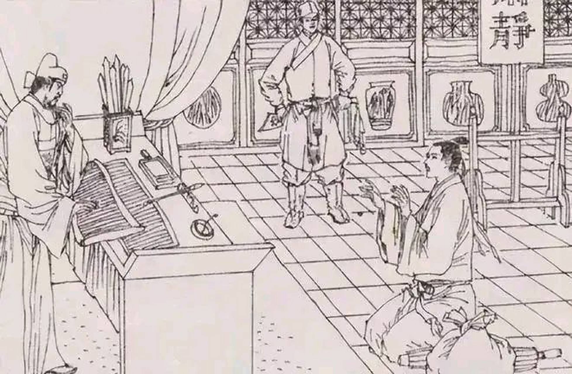 清朝时,广西的一个县令凭着"丘"与"邱"的区别,了断了一桩罕见的诈骗案