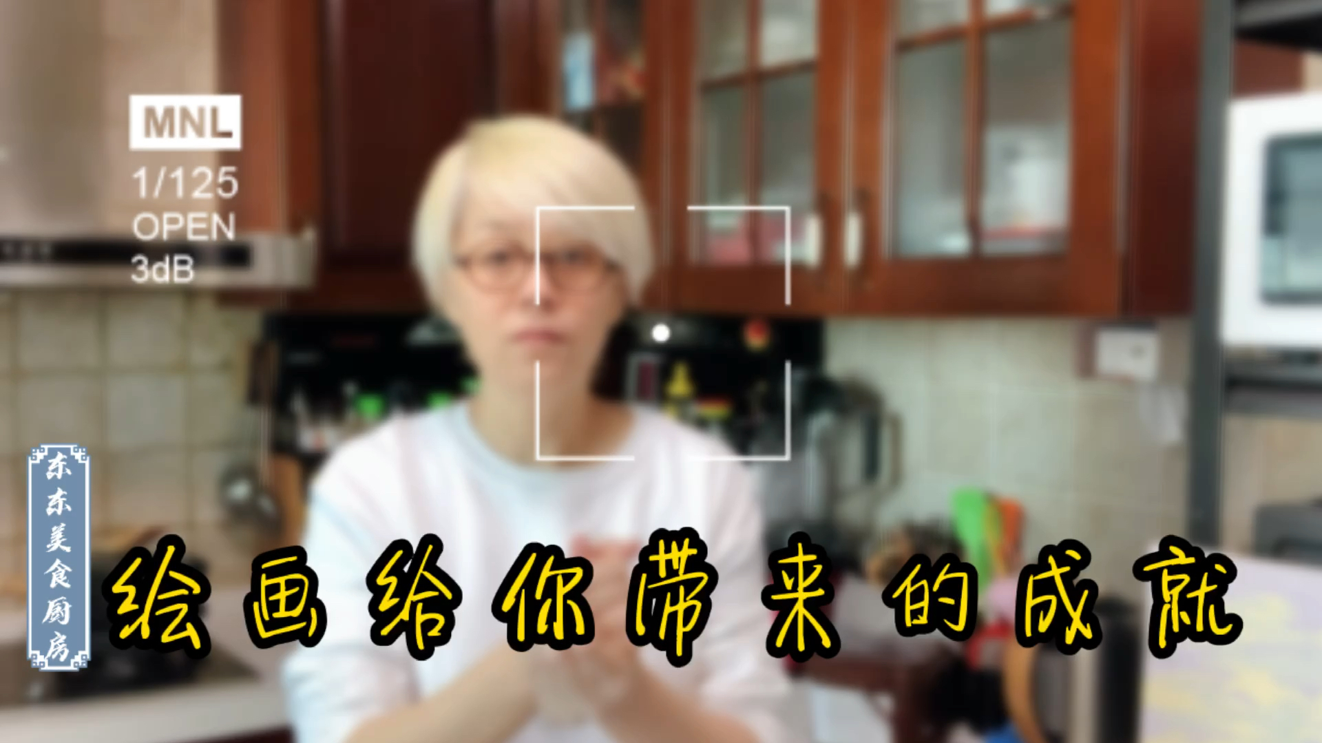 绘画给你带来的成就,为什么要学习绘画,绘画的重要性