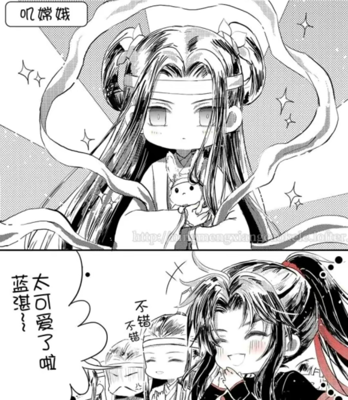 蓝二公子占有欲好强呦~[偷笑](图片来源于网络) #魔道祖师