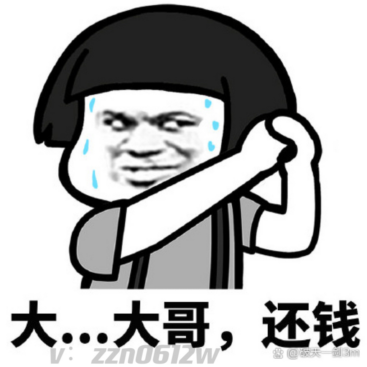 港媒曝王菲谢霆锋分手# 福利彩票3d走势分析导师