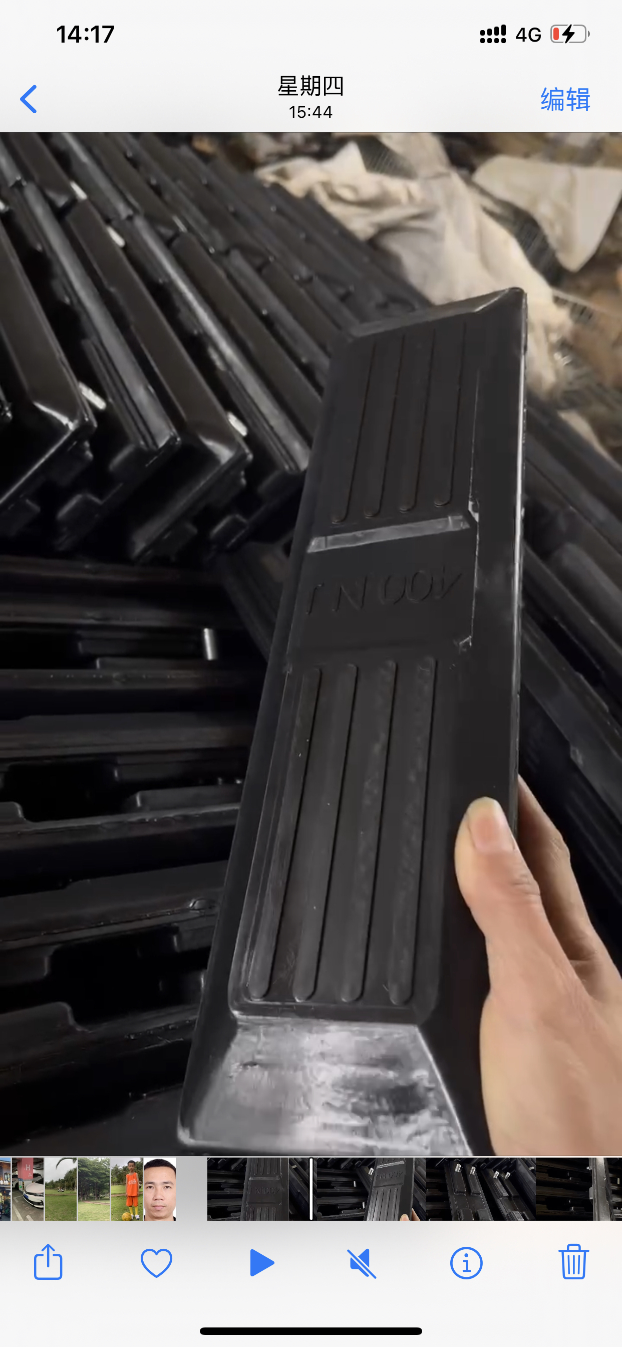 小型挖机橡胶履带块