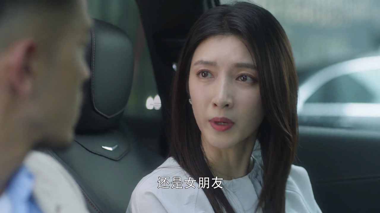 都吐槽张志优越感太强,可谁曾关注王漫妮,她的拜金特质再次暴露