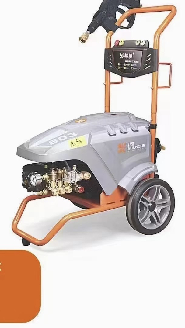 邦驰洗车机货源充足欢迎京东下单-度小视