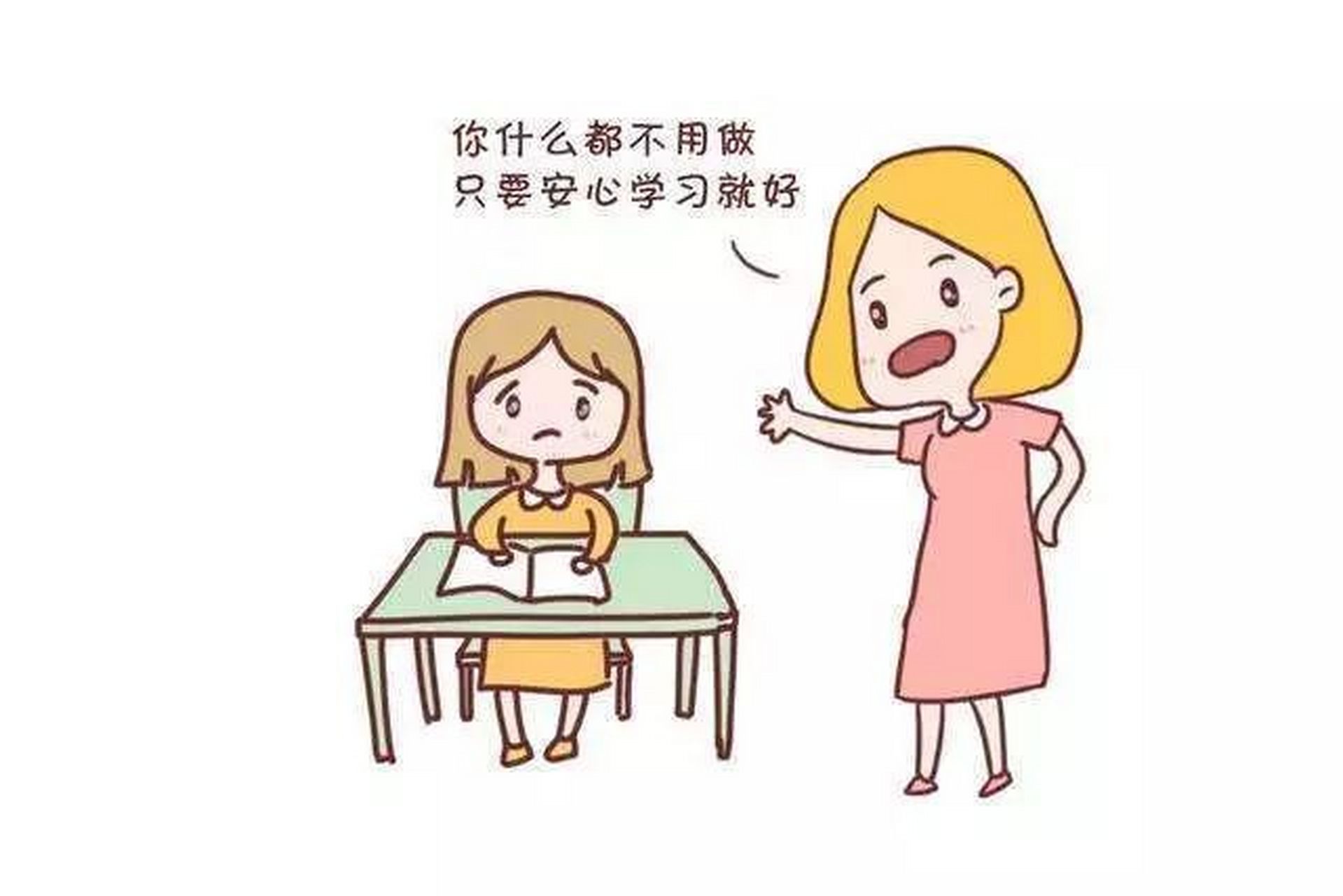 树原张雪燕# #老马教育观# #一起家庭教育#  "讲道理"是很多家长喜欢