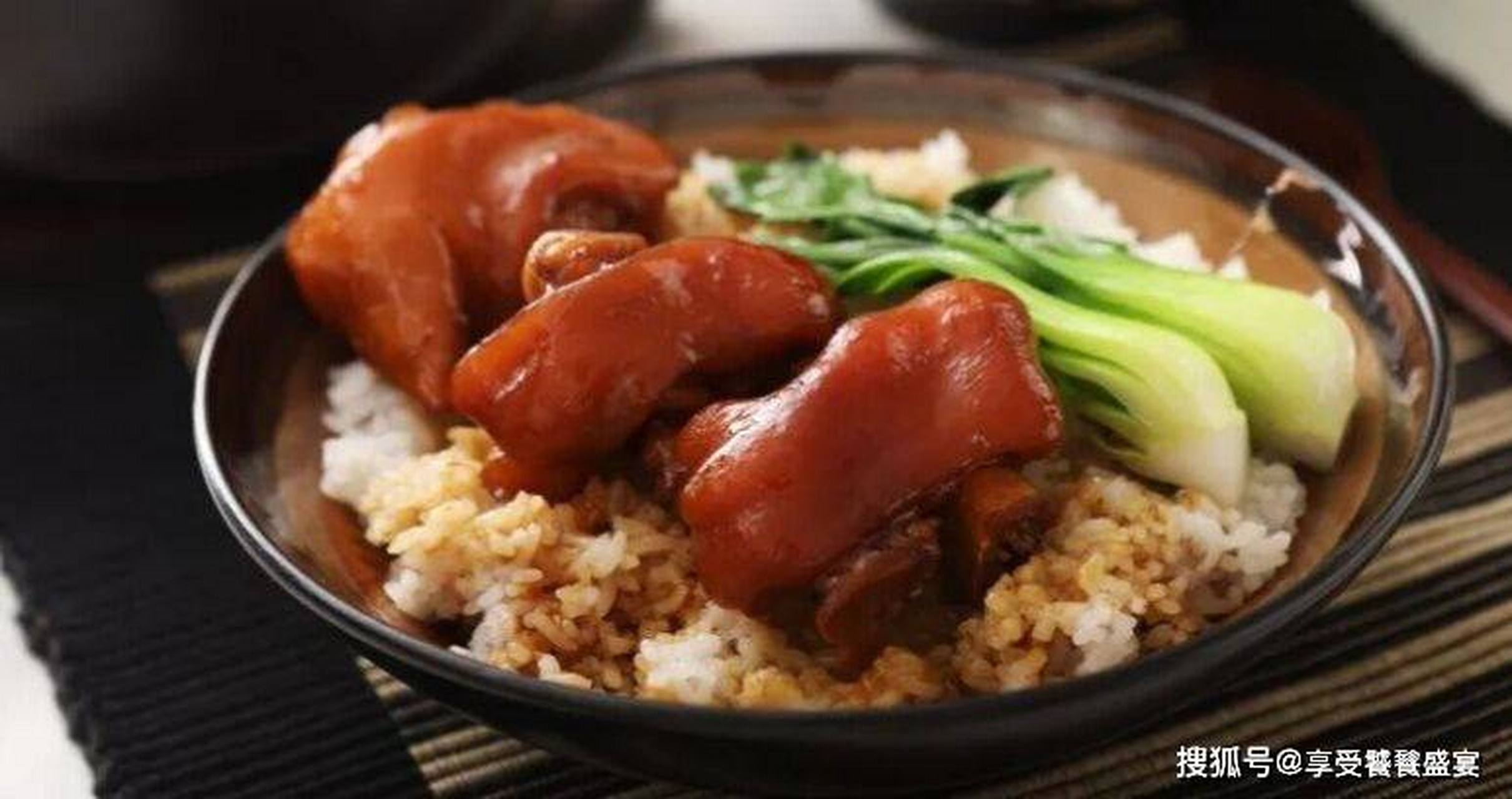 有多少人都吃过的猪脚饭