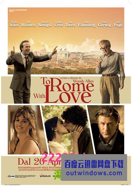 《爱在罗马》1080p|4k高清