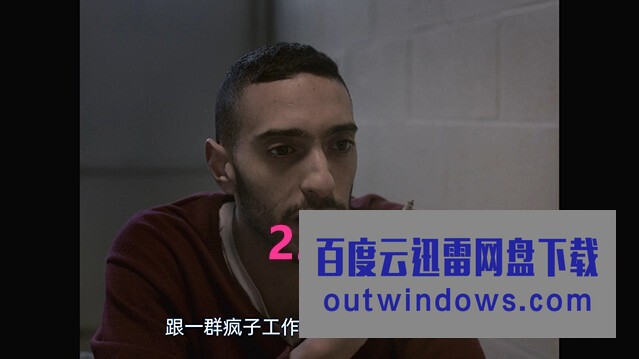 《心房客》1080p|4k高清 《心房客》1080p|4k高清