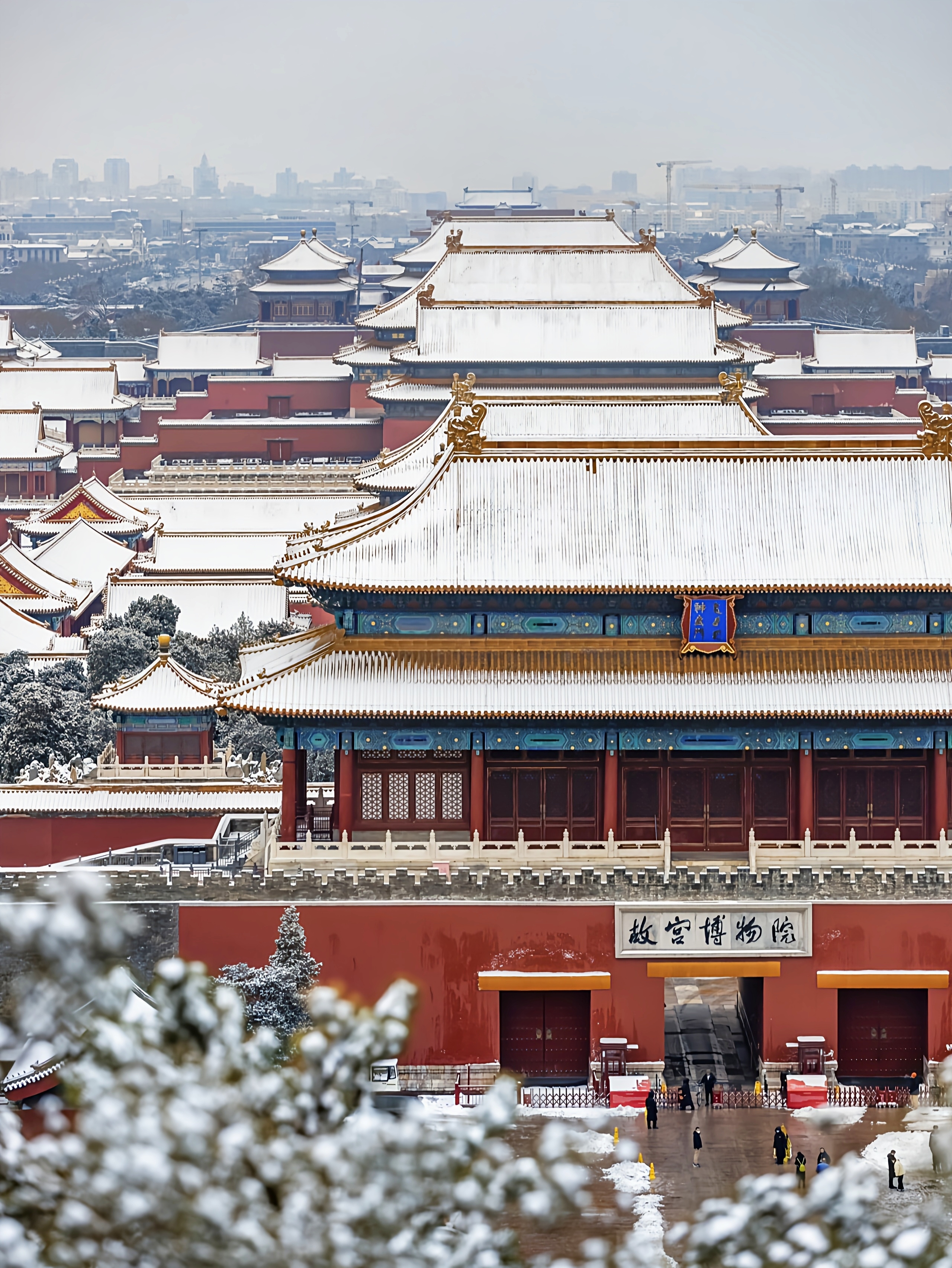 北京初雪梦回北平,故宫初雪梦回紫禁城