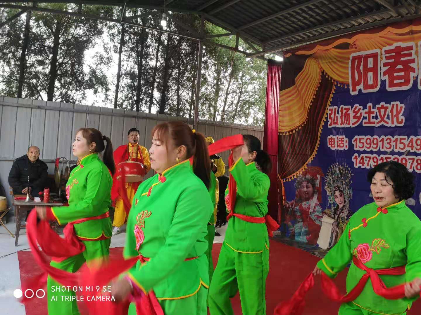 陕西安康汉阴县平梁镇举办十月小阳春文化惠民演出活动