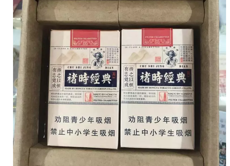 褚时健墓地奢华惊人,百万造价引发网友热议,你怎么看?