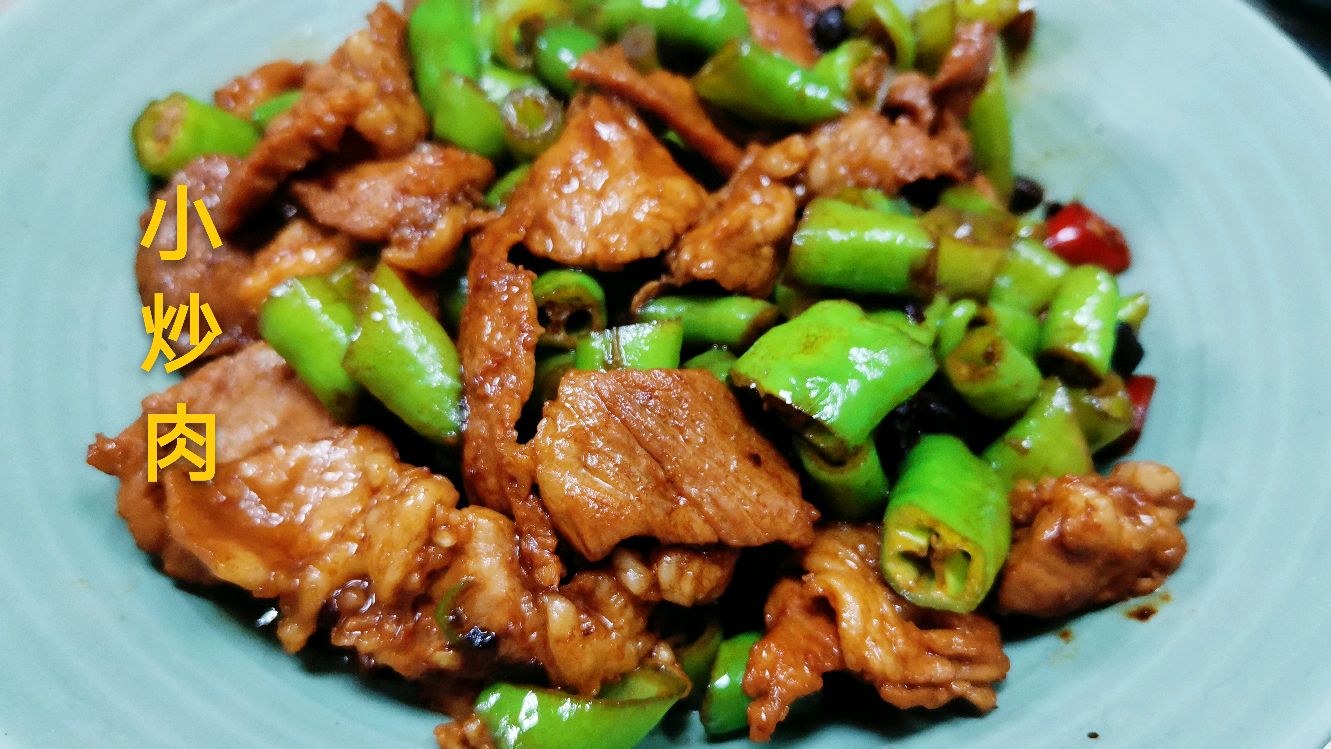 梅花肉这样做,香辣可口,味道鲜美,保证你能多吃一碗饭