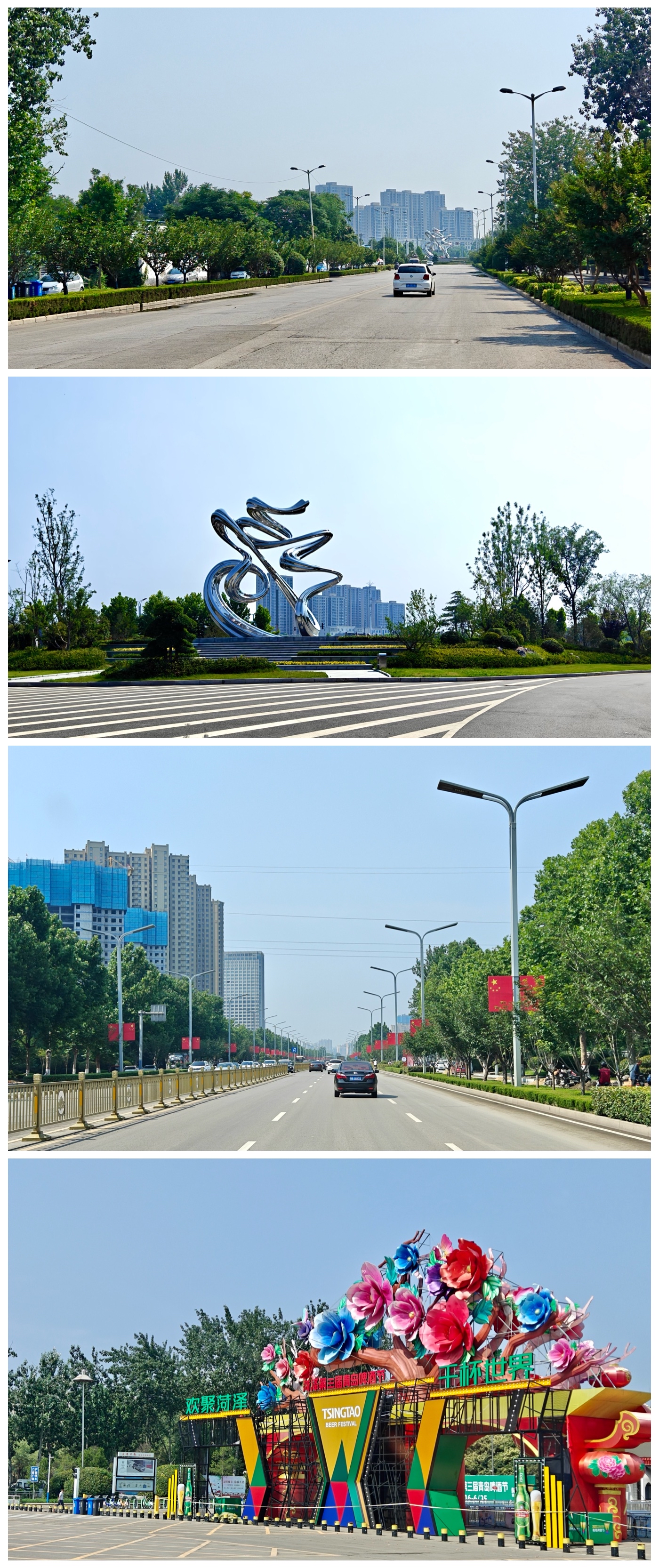 走遍中国寺院之第2461家,山东61菏泽61禅香寺