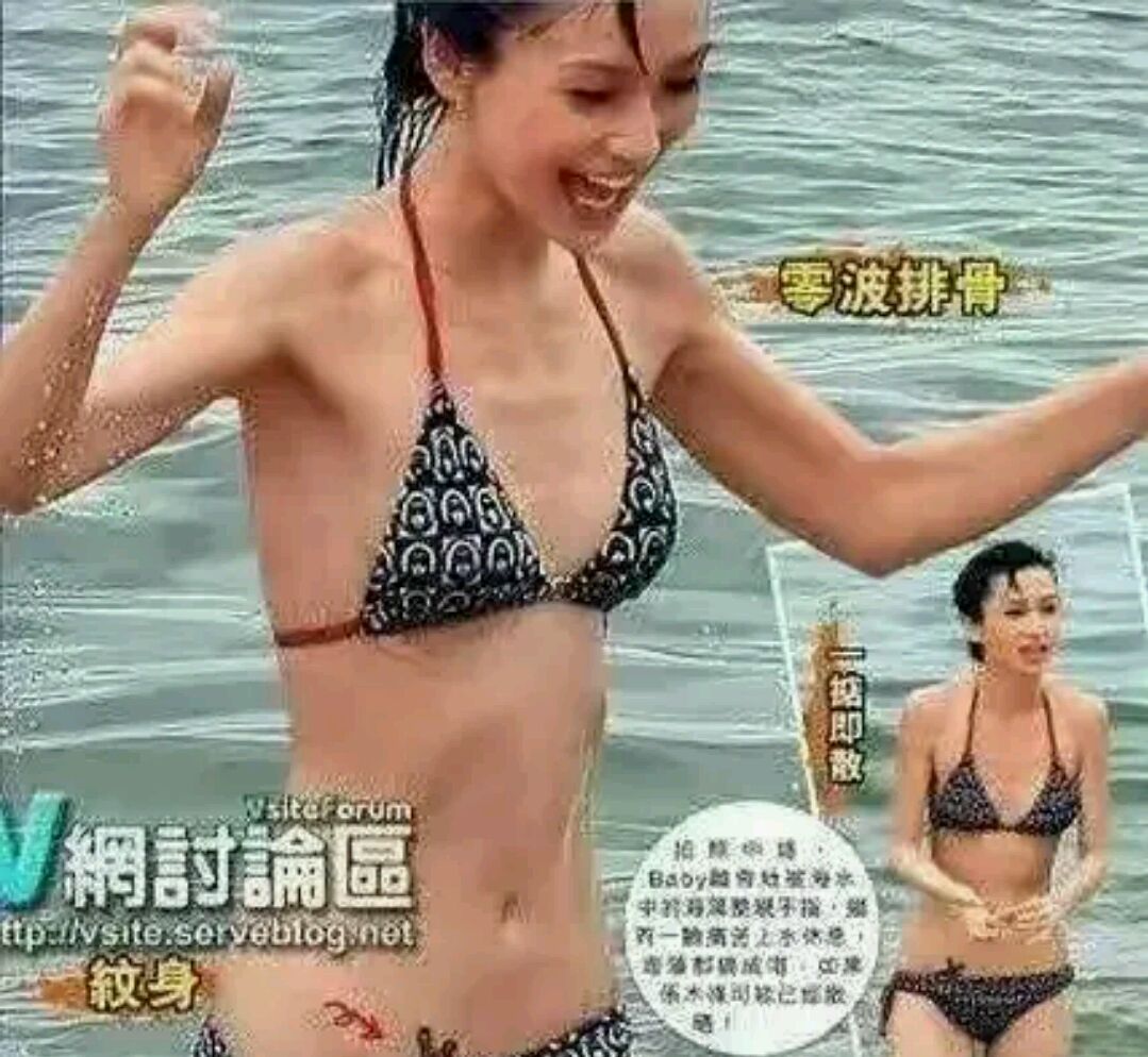 胡静多大泳装图片