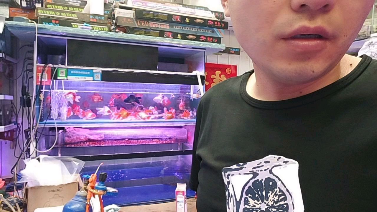 鱼缸的公升水量怎么计算?怎么测量?这个也挺重要的