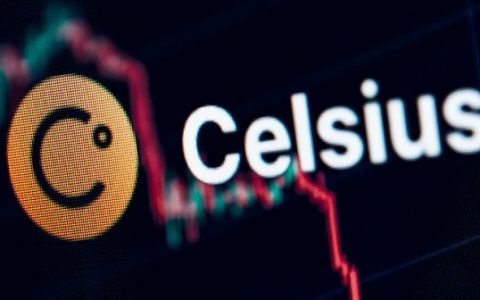 Celsius破产细节披露：LUNA归零、三箭贷款清算、高价接盘矿机