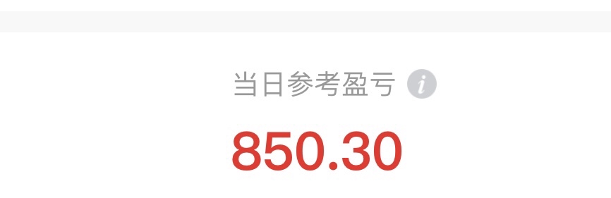 做恒生指数骗局哪里多，国内做恒生指数的是正规的吗?