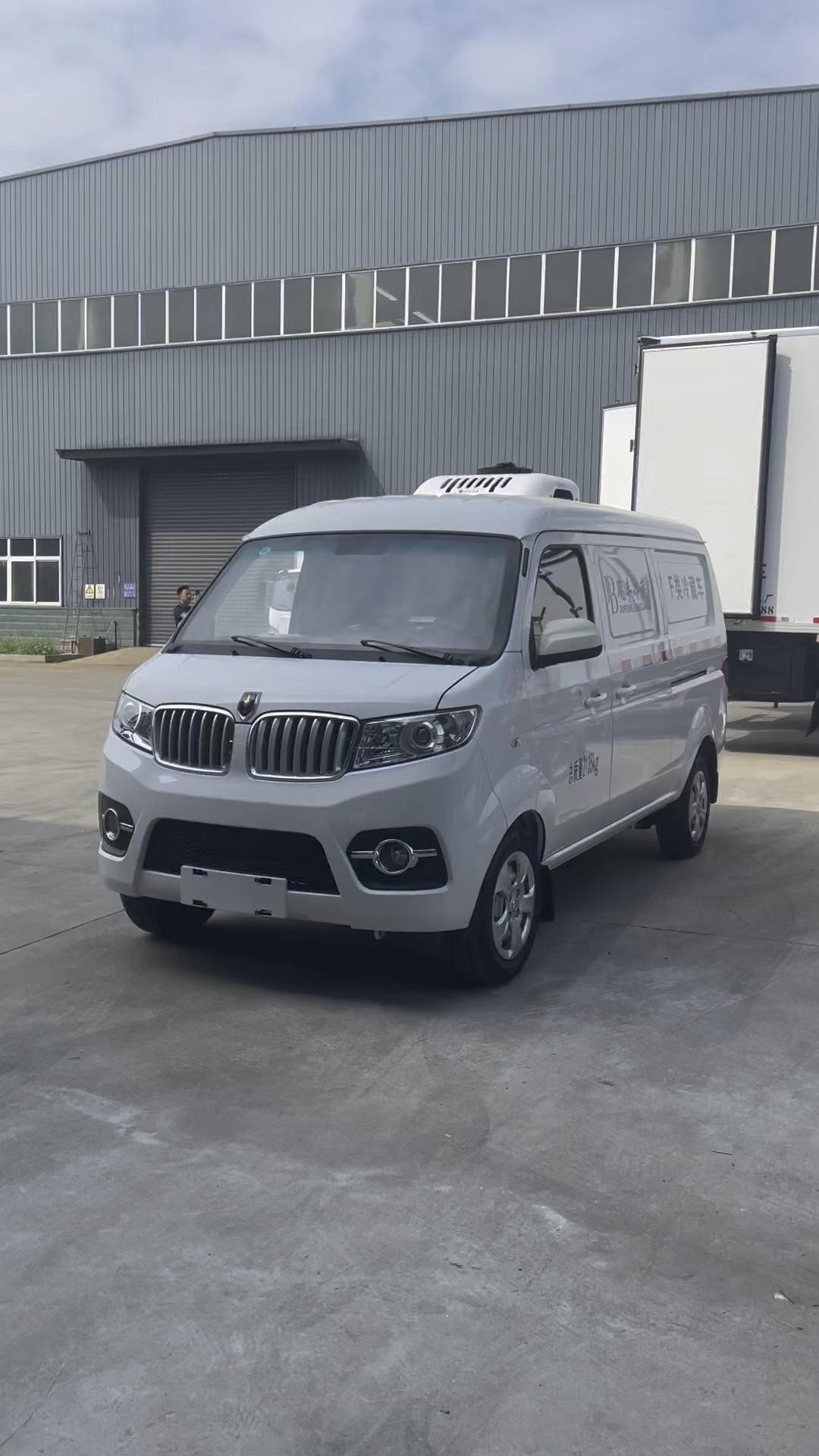 金杯小型面包冷藏车,小巧实惠,适用于城区配送蔬果肉制品.-度小视