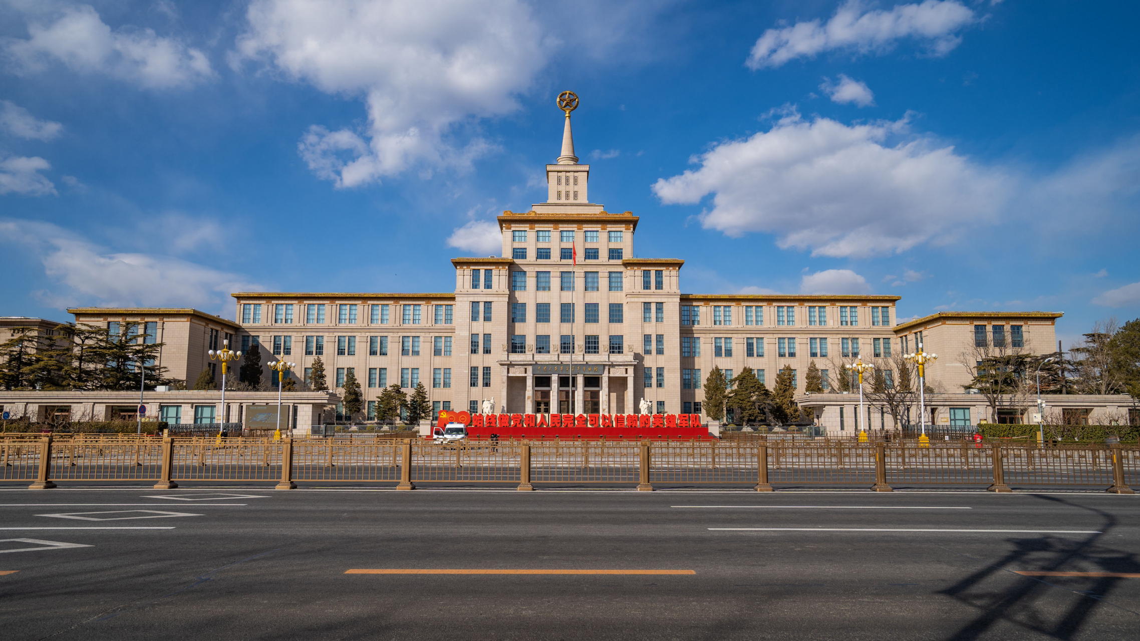 北京国防部大楼图片