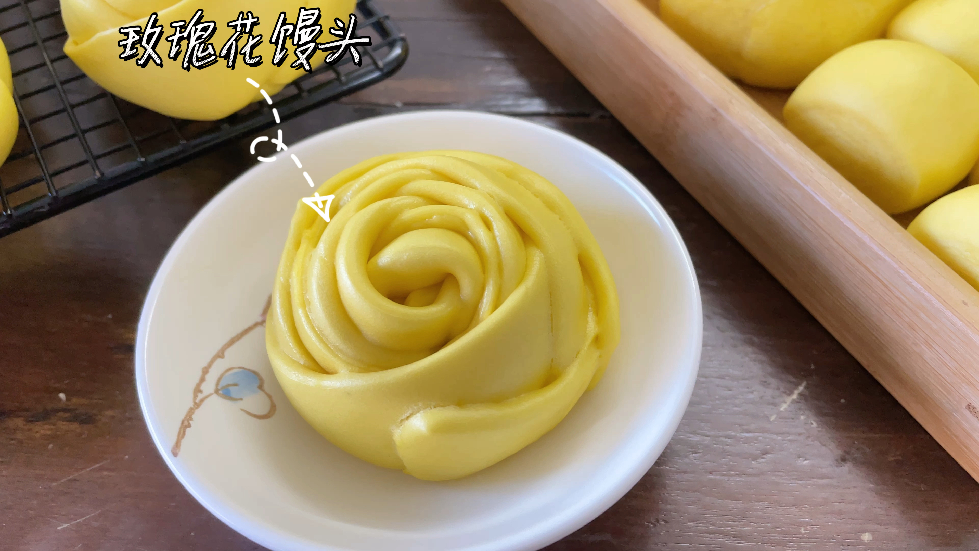 好看又好吃的玫瑰花馒头做法,情人节别错过