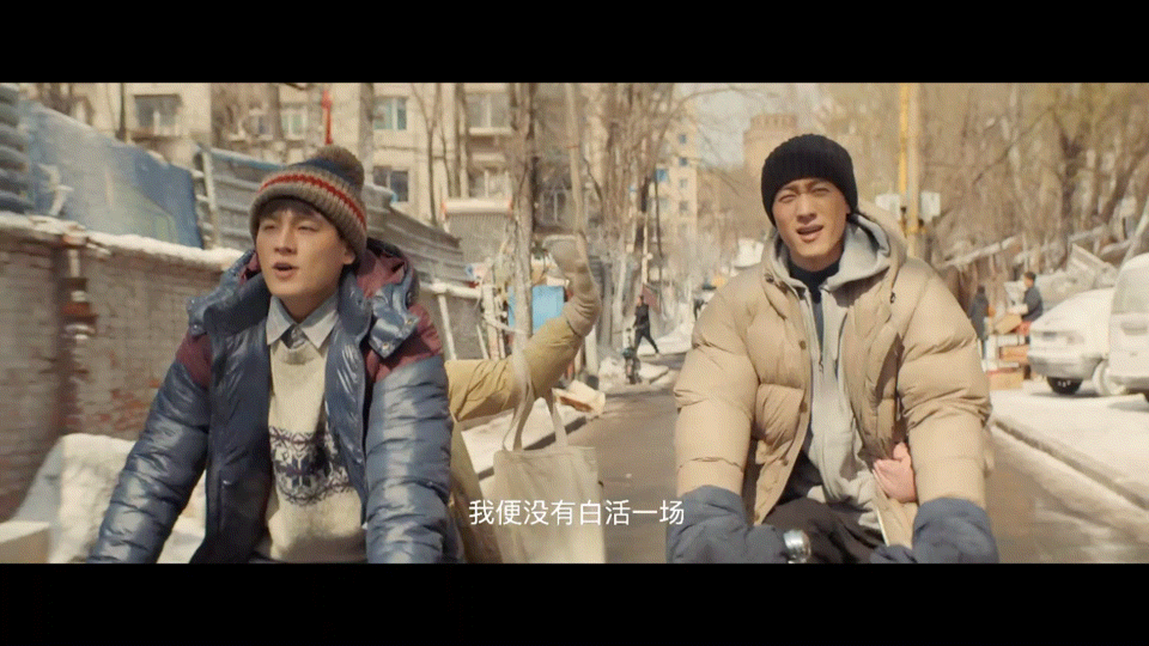 欧豪眼神拉丝# 有被欧豪的眼神戏刀到了,看向高磊的瞬间一整个被扎了