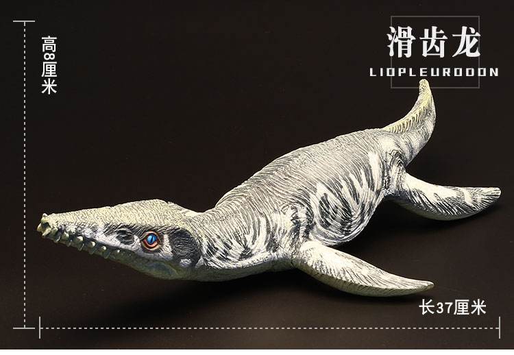 方舟生存进化:自带外挂的龙《滑齿龙》驯服攻略!