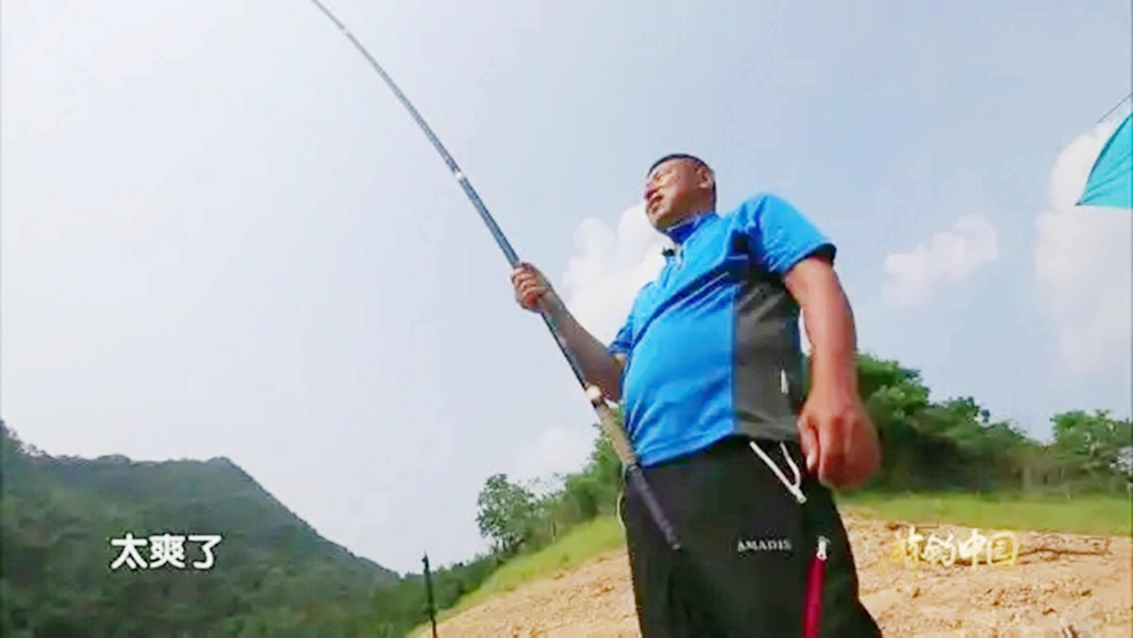看李大毛老师钓鱼,有种不一样的感觉.