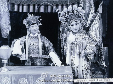 孙花满