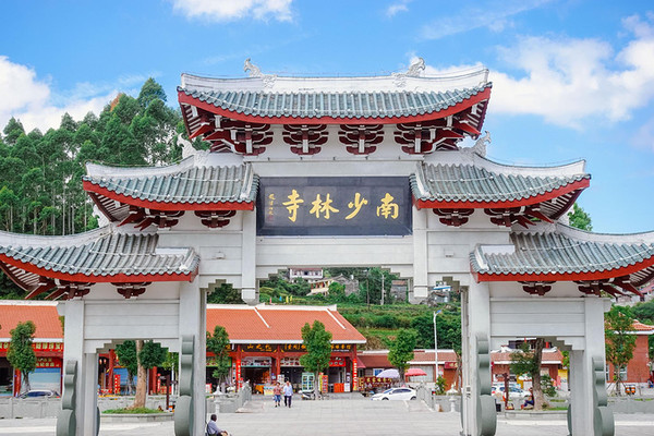 南少林寺在哪里,和北少林有什么渊源