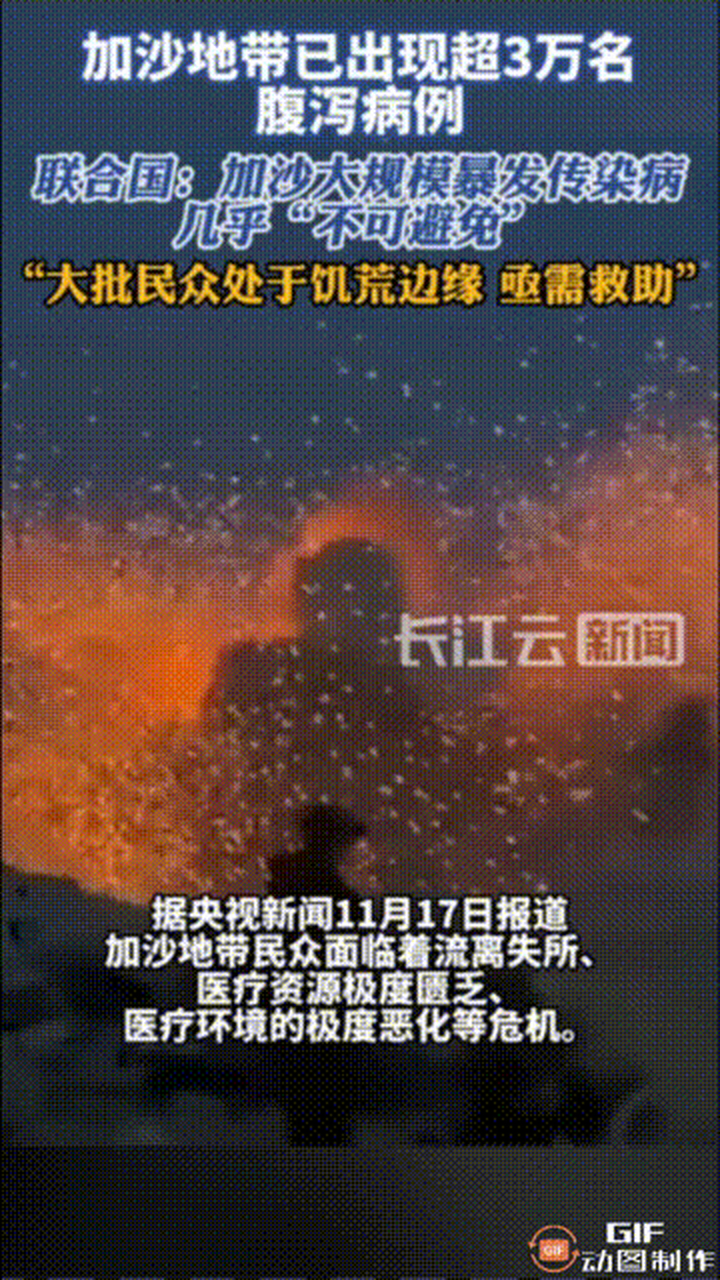  最近发生了什么疫情(今年会有疫情吗)