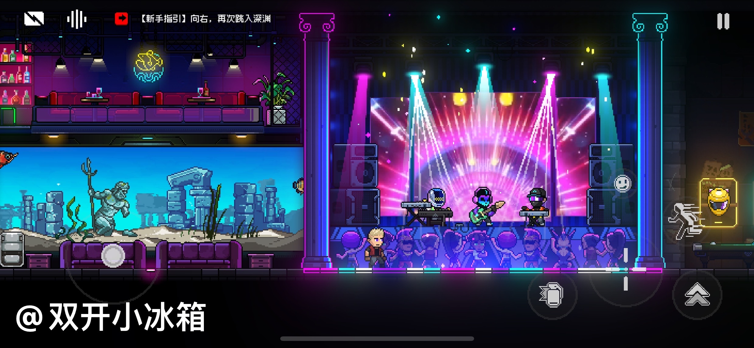 《霓虹深渊:无限》赛博朋克横版像素射击游戏试玩