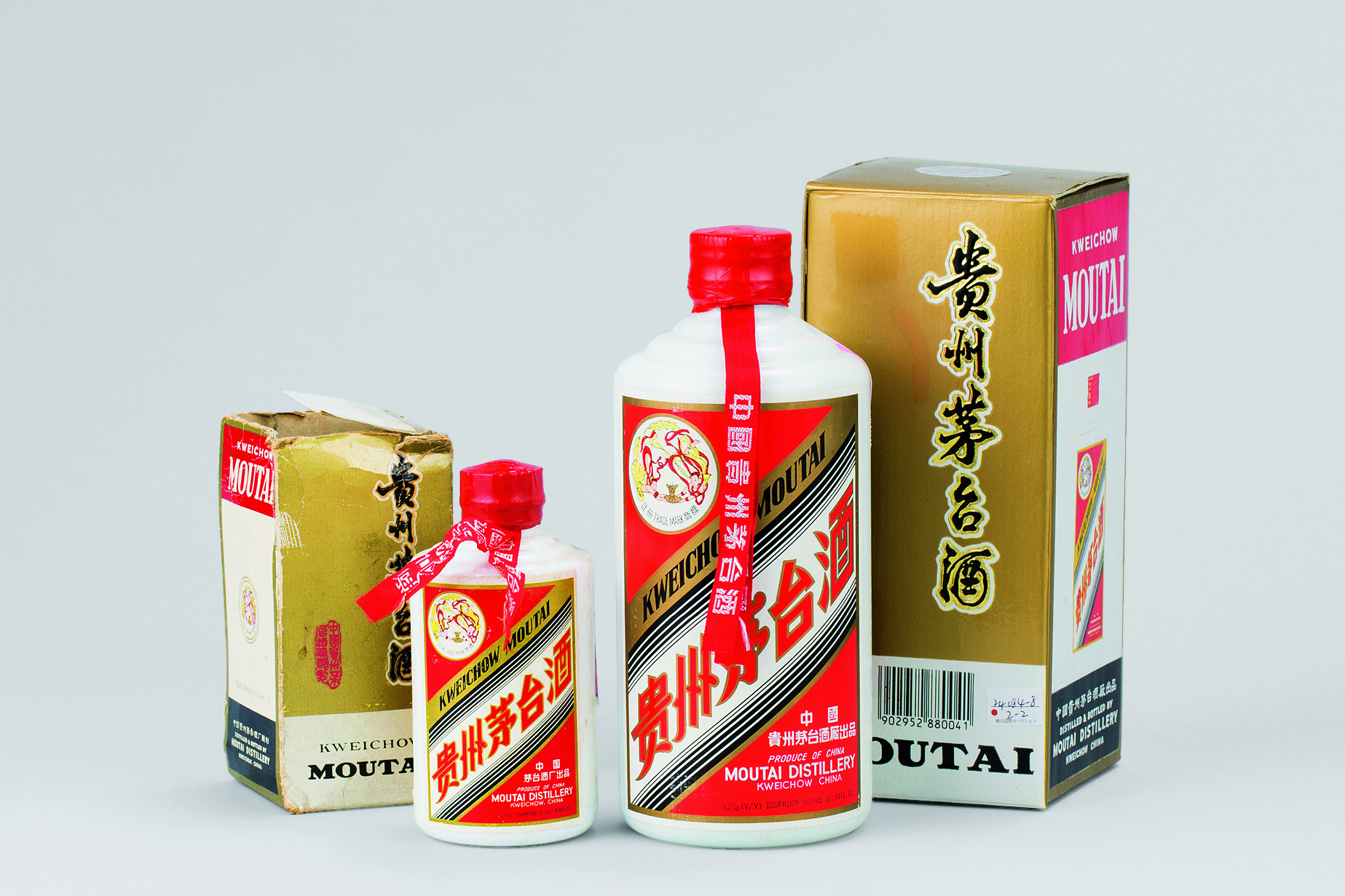 茅台为你报时(五粮液为您报时)