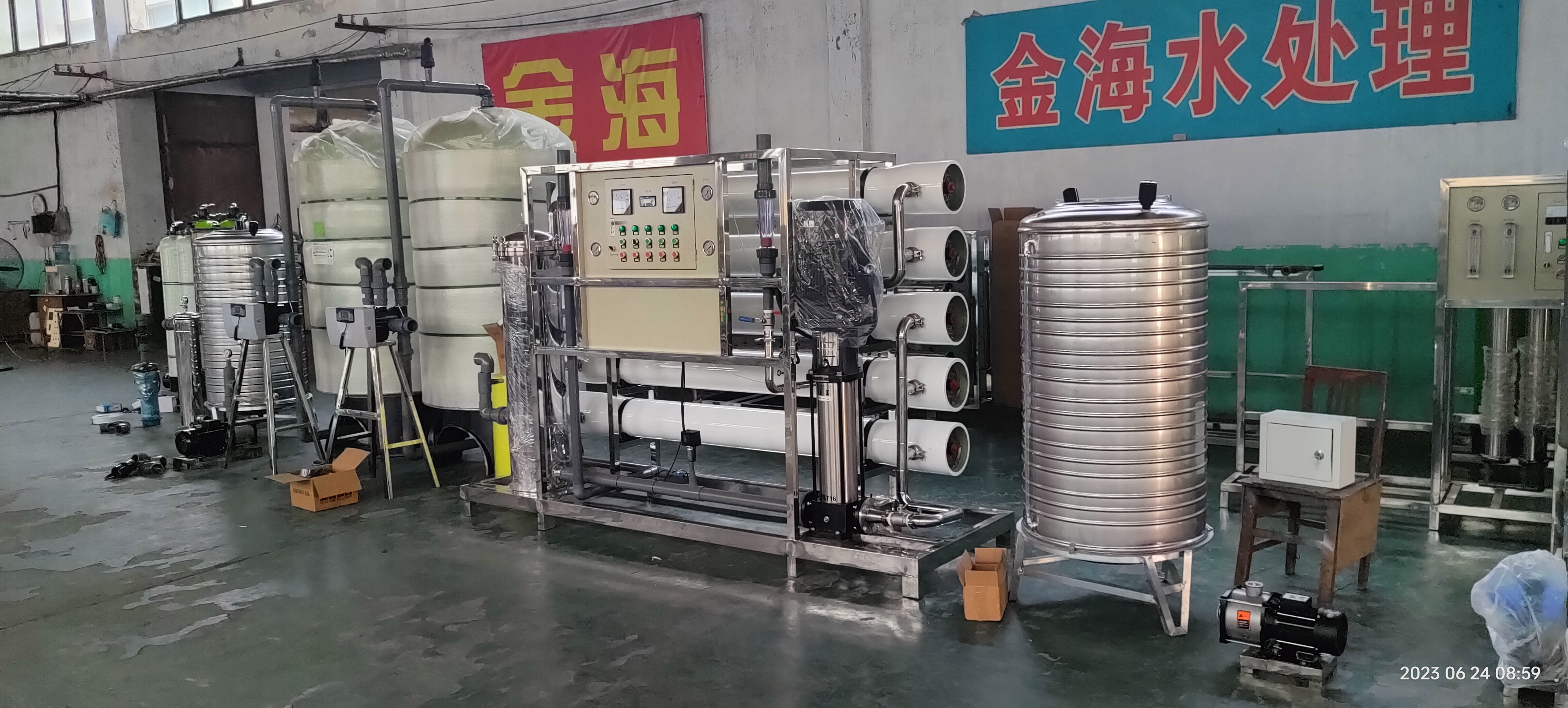 10吨单级反渗透水处理设备