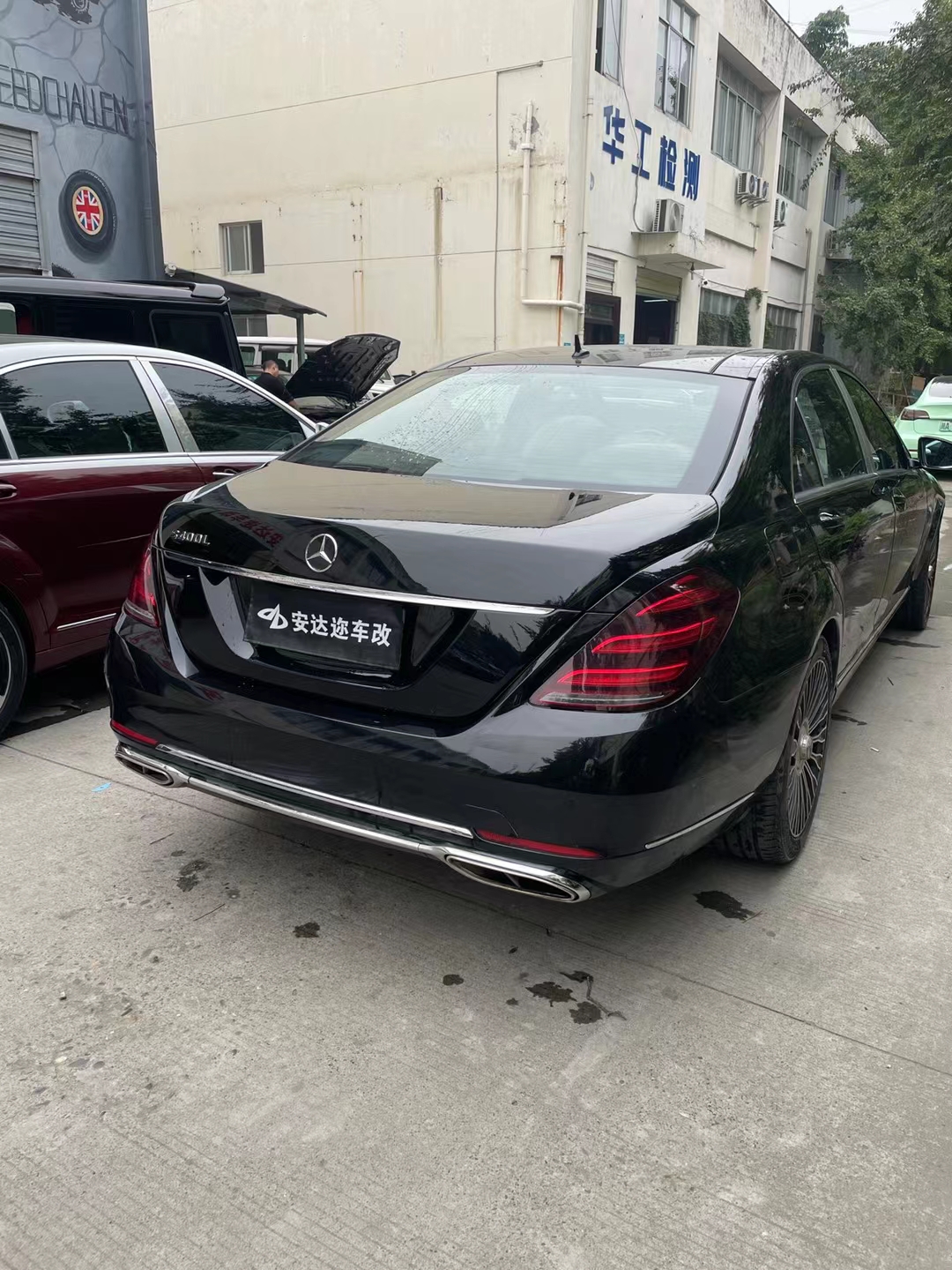 成都专业奔驰s老款221升级新款222