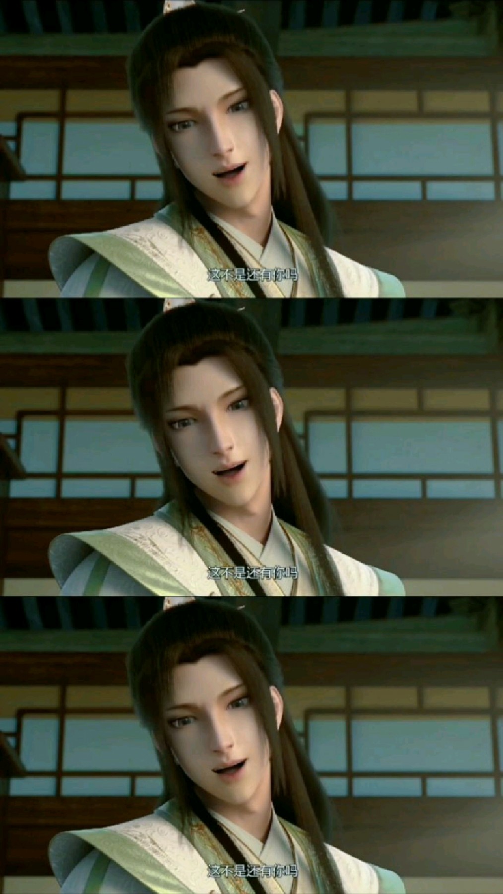 渣反柳清歌帮师尊疗伤离了你那徒弟你生活还能自理吗