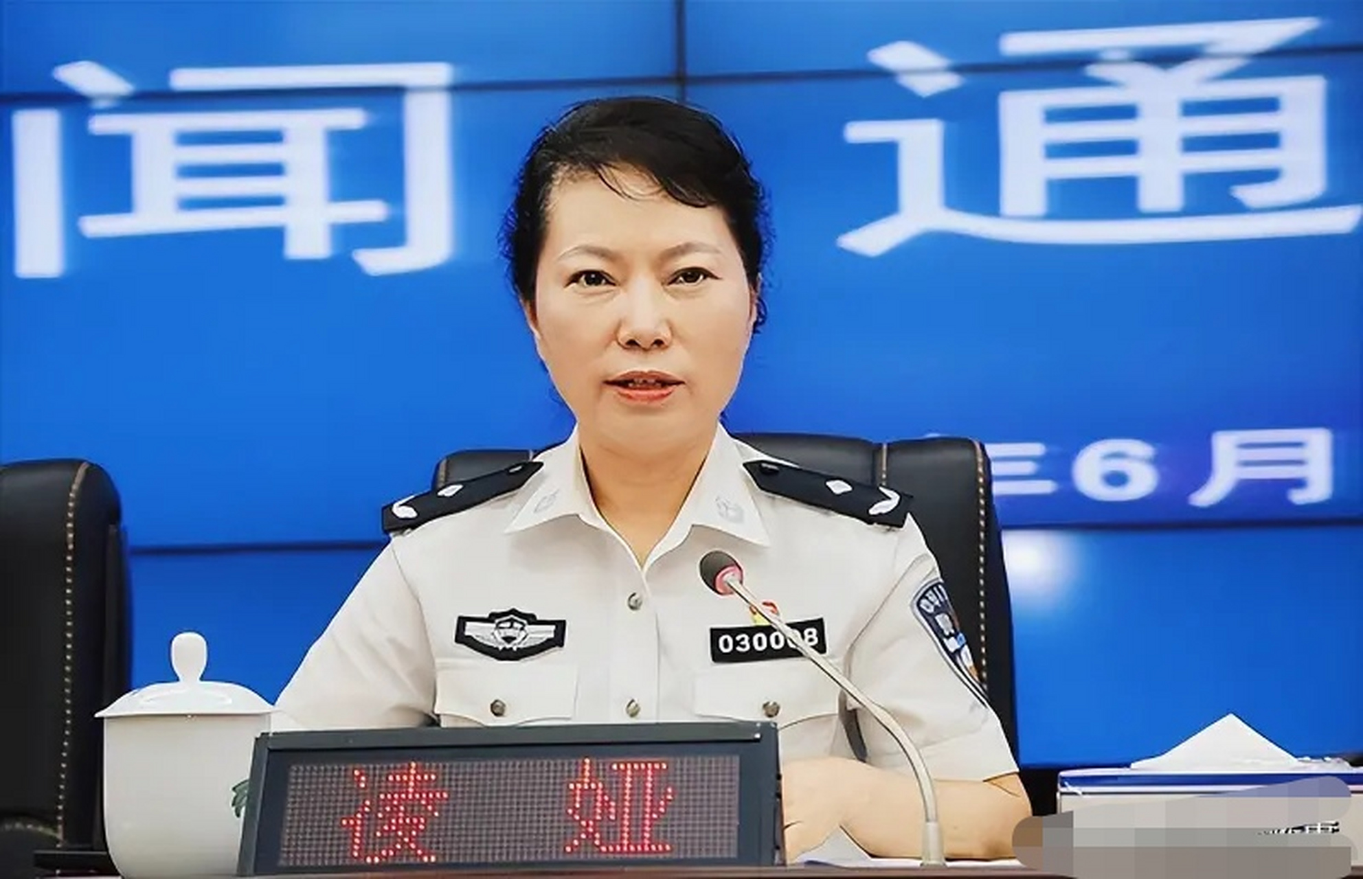 主抓禁毒工作的公安局副局长,公然聚众吸毒,在ktv中