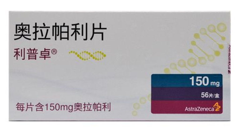 奥拉帕利(olaparib)的完整适应症