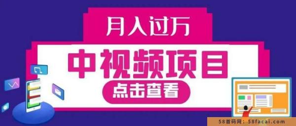 羊了个羊爆火背后,9种搞钱路子,有人一天9000 羊了个羊爆火背后,9种搞钱路子,有人一天9000