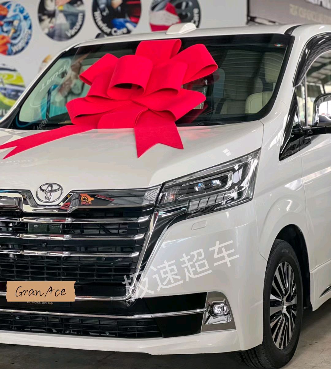 丰田granace(新海狮)亮相,空间大增,舒适度飙升,2.8t 侧滑门