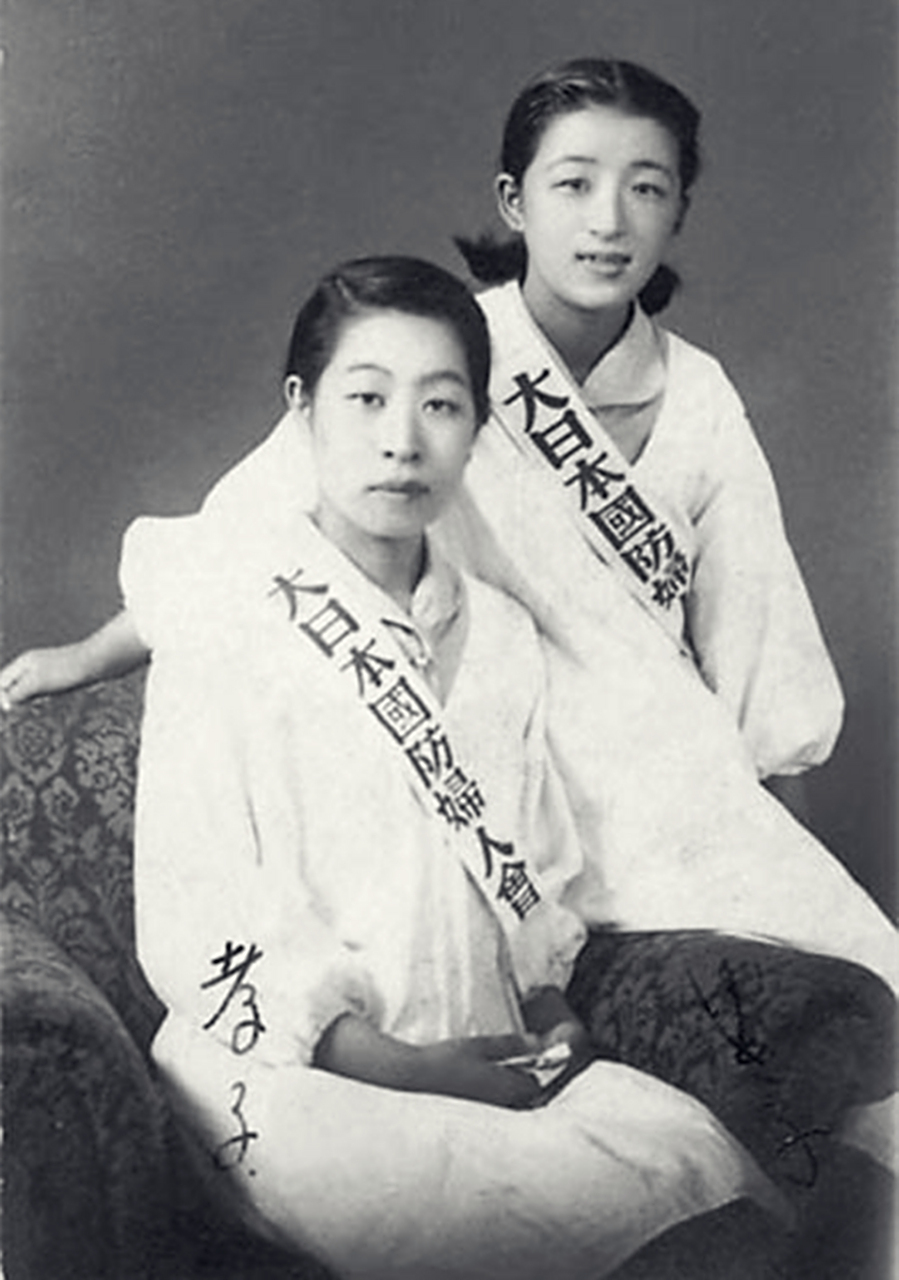 21岁的新婚妻子井上千代子,生得十分美丽,日军丈夫和她结婚后,不想上