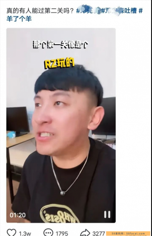 羊了个羊攻略‖教你过羊了个羊游戏第二关,赚钱游戏兼顾 羊了个羊攻略‖教你过羊了个羊游戏第二关,赚钱游戏兼顾