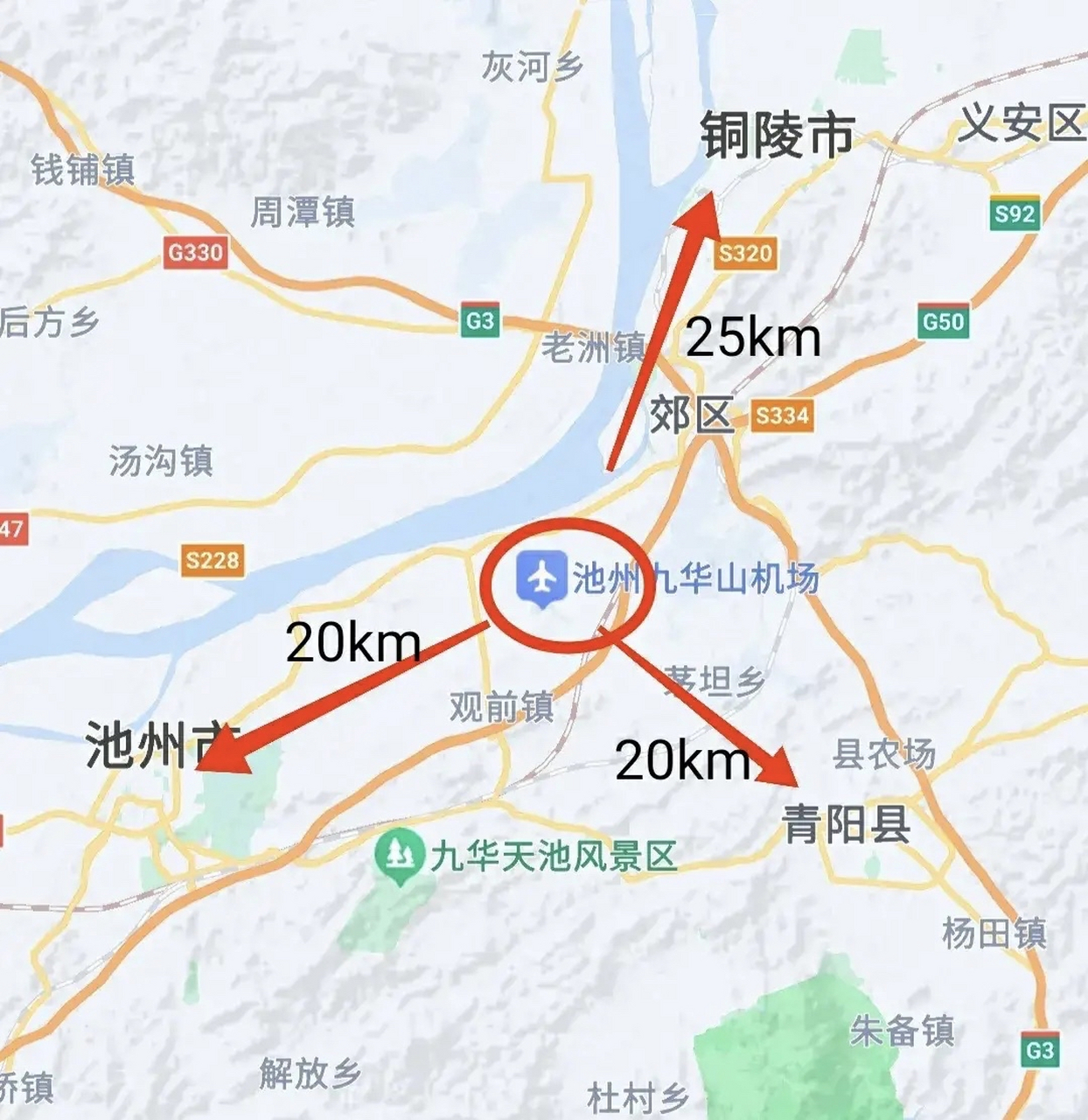 铜陵以后会有机场吗?